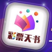 CC平台总部