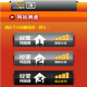  CC彩球网(中国)